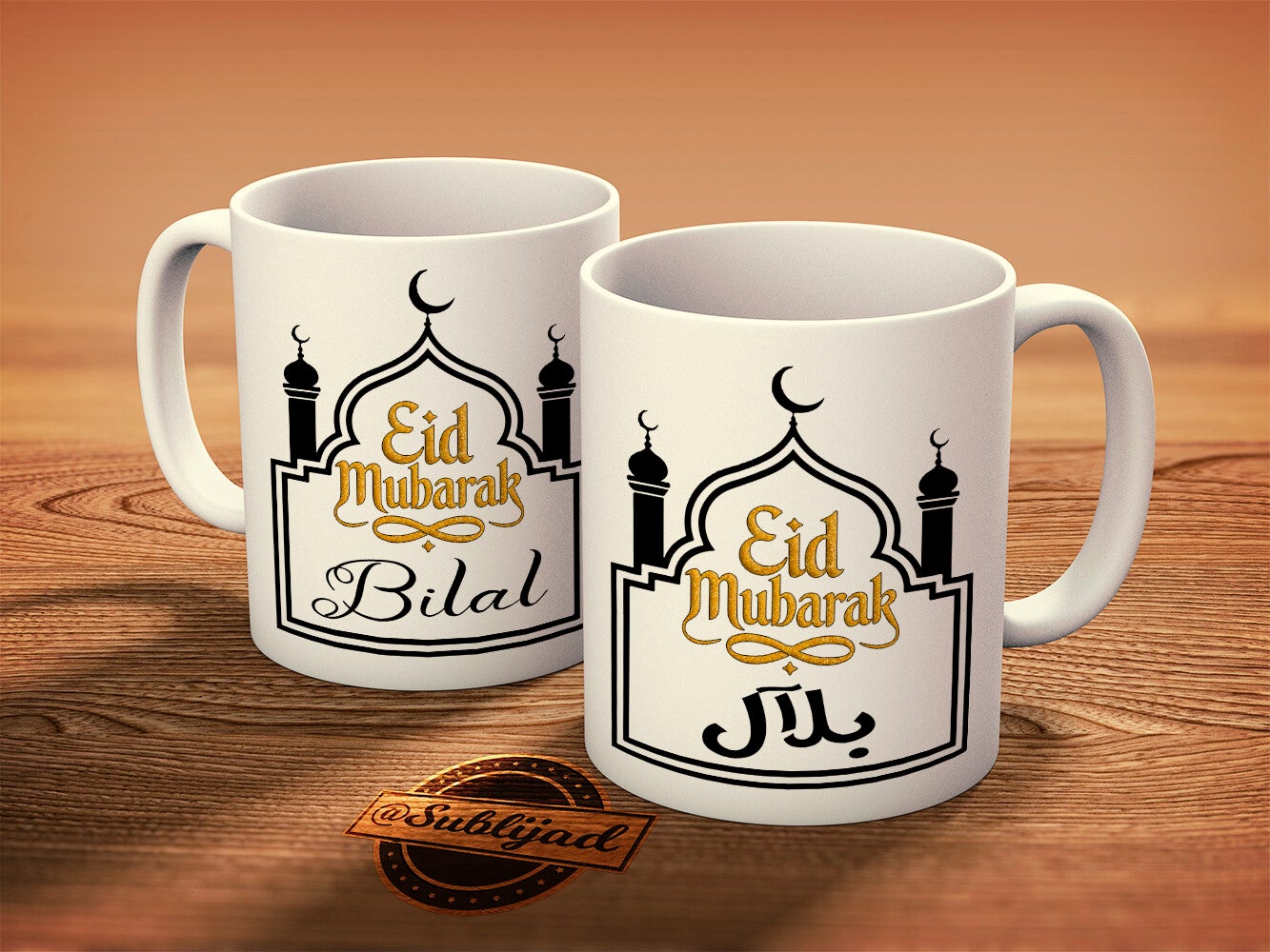 Mug Tasse Mug Eid mubarak personnalisé avec le prénom de Votre choiox arabe - français