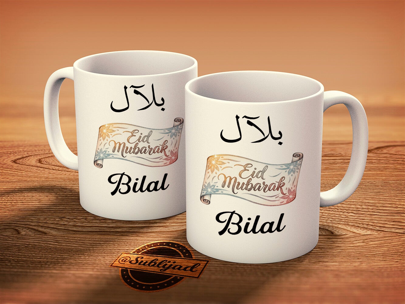 Mug Tasse Mug Eid mubarak personnalisé avec le prénom de Votre choix arabe - français