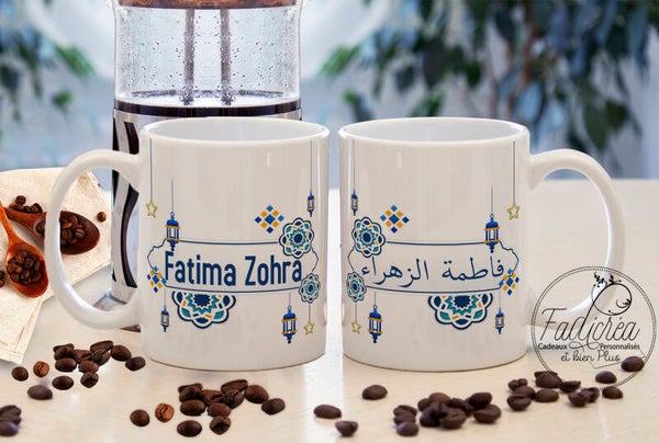 Mug Tasse personnalisé avec le prénom de votre choix en calligraphie arabe - français