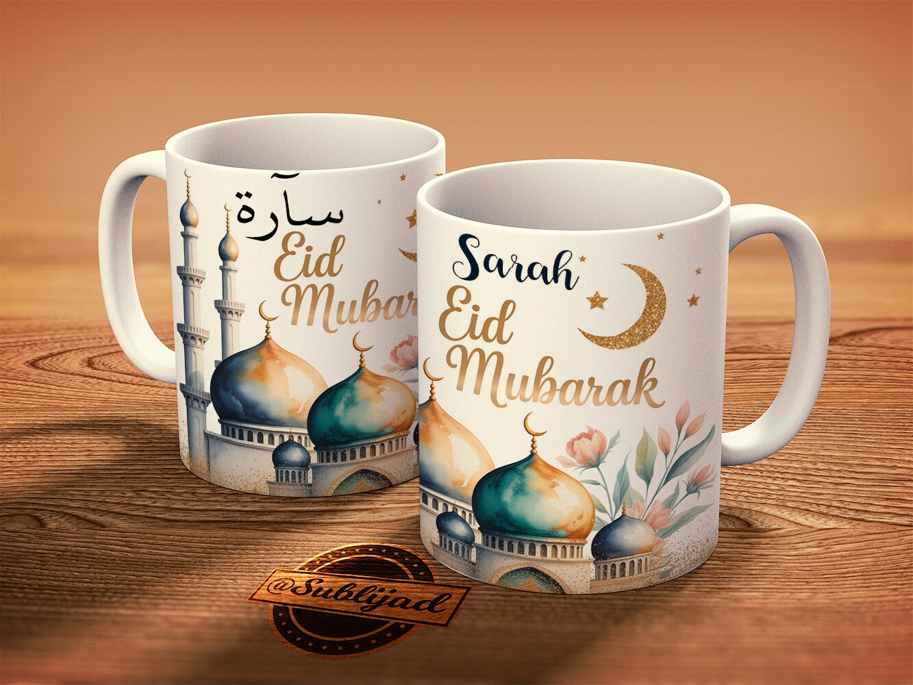 Mug Tasse Mug Eid mubarak personnalisé avec le prénom de Votre choix arabe - français
