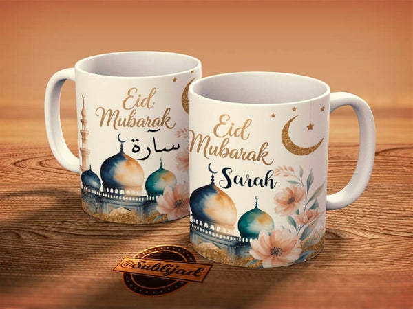 Mug Tasse Mug Eid mubarak personnalisé avec le prénom de Votre choix arabe - français