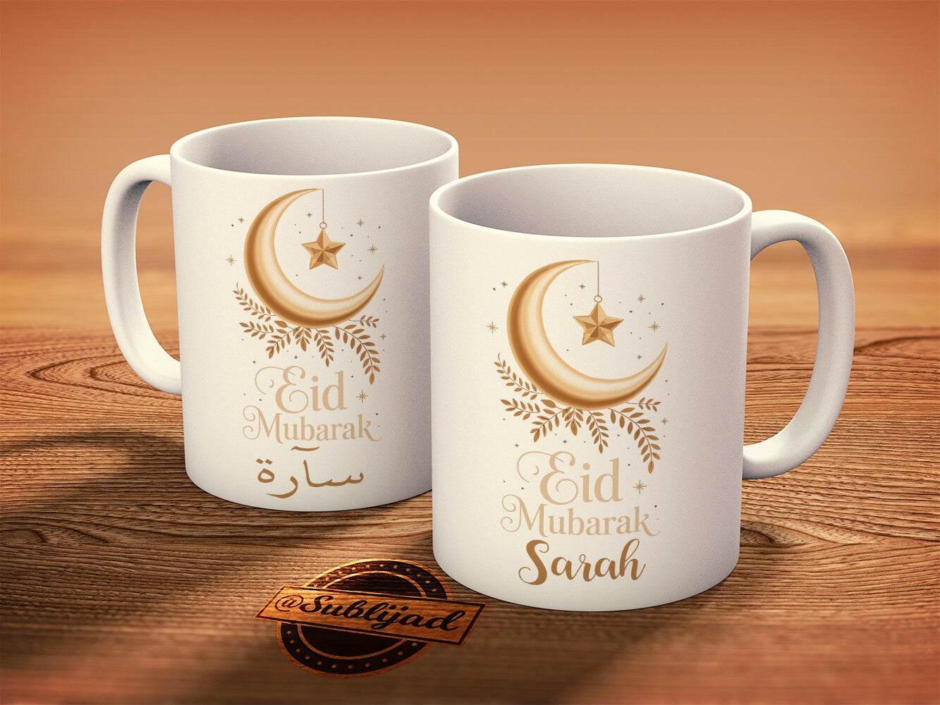 Mug Tasse Mug Eid mubarak personnalisé avec le prénom de Votre choix arabe - français
