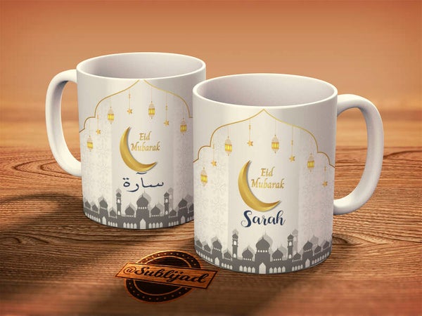 Mug Tasse Mug Eid mubarak personnalisé avec le prénom de Votre choix arabe - français