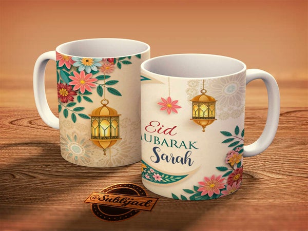 Mug Tasse Mug Eid mubarak personnalisé avec le prénom de Votre choix arabe - français