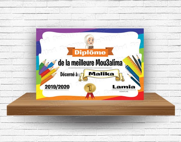 Diplôme  Plaque en aluminium personnalisé avec le prénom de la Mou3alima " معلمة "  Maîtresse et de l'enfant