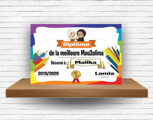 Diplôme  Plaque en aluminium personnalisé avec le prénom de la Mou3alima " معلمة "  Maîtresse et de l'enfant