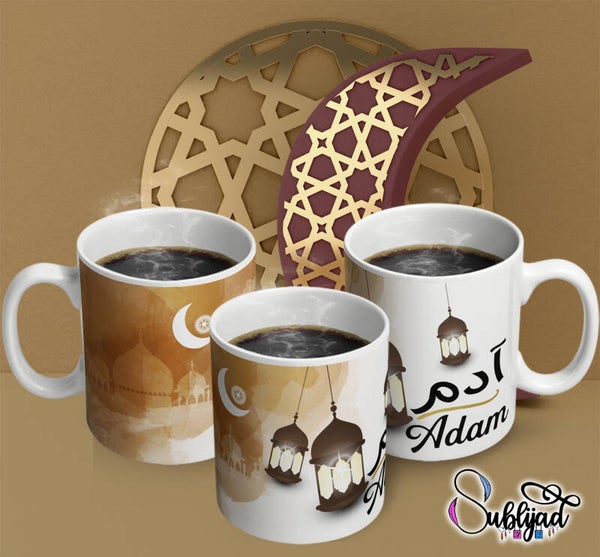 Mug Tasse personnalisé avec le prénom de votre choix en calligraphie arabe - français
