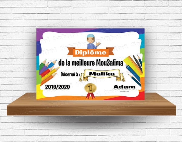Diplôme  Plaque en aluminium personnalisé avec le prénom de la Mou3alima " معلمة "  Maîtresse et de l'enfant