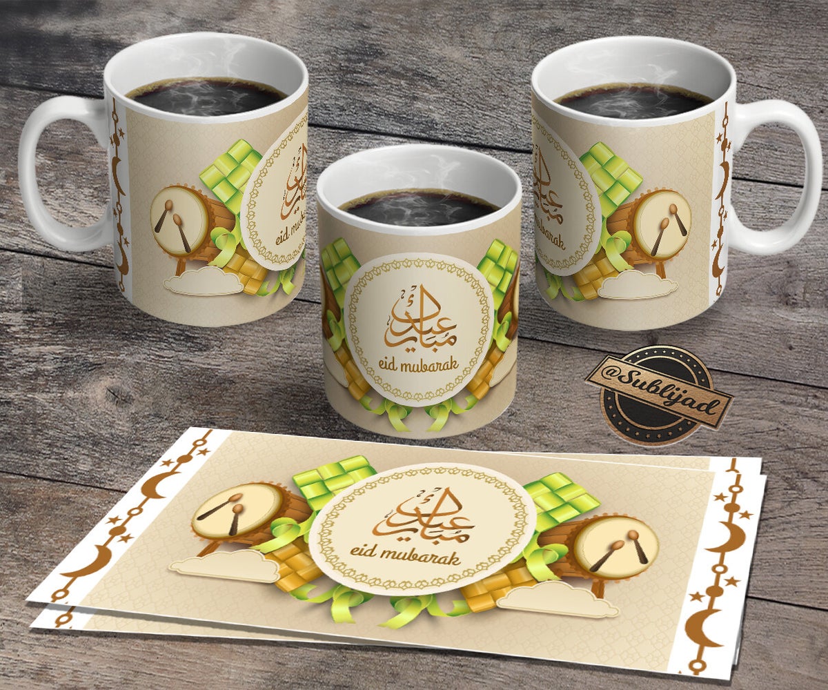 Mug Tasse Mug Eid mubarak | Sublijad