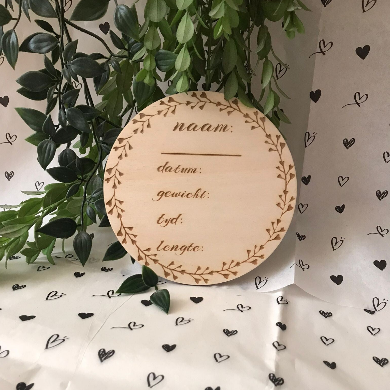 Geboorteaankondiging bordje sierrand