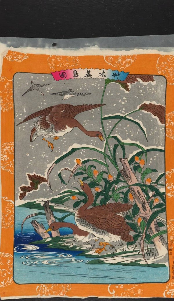 Ilustración original japonesa - Patos y gansos en paisaje nevado invernal (26 × 19 cm)