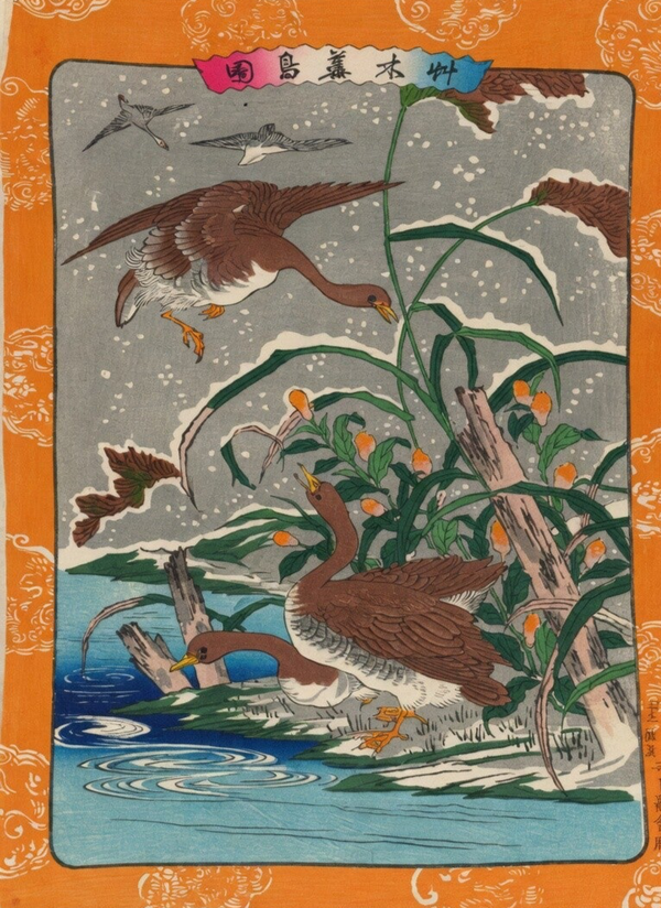 Ilustración original japonesa - Patos y gansos en paisaje nevado invernal (26 × 19 cm)