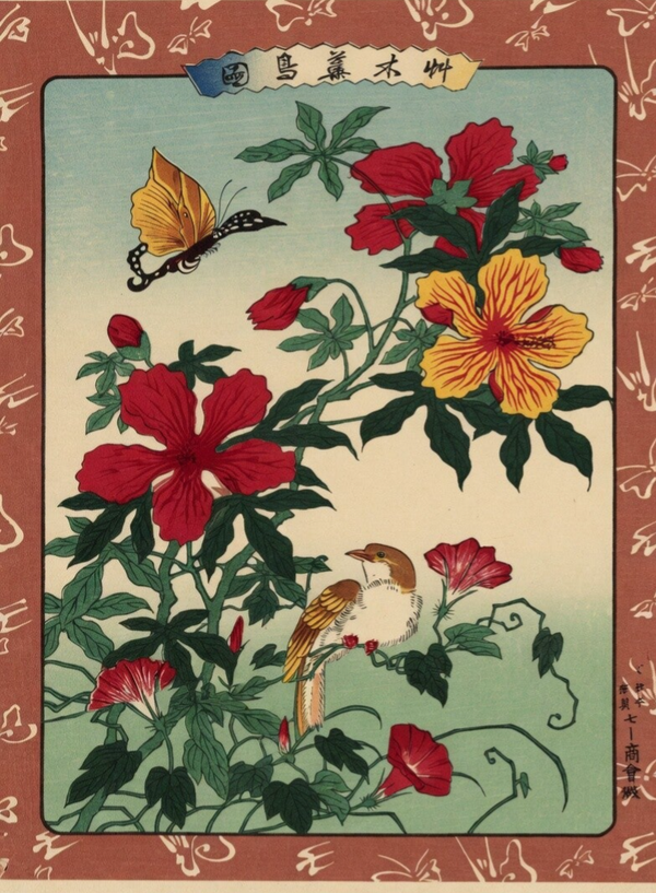 Pájaros y flores con hibiscos y mariposa. Ilustración original japonesa.