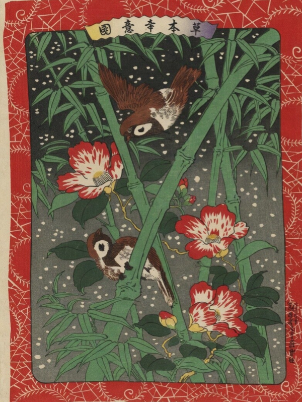 Ilustración original japonesa - Pájaros y camelias entre tallos de bambú (26 × 19 cm)