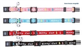 TRIXIE HALSBAND KAT JUNIOR KITTEN KITTY CAT ASSORTI