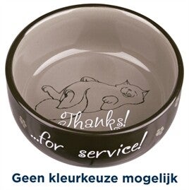 TRIXIE VOERBAK THANKS FOR SERVICE