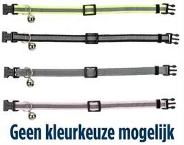 TRIXIE JUNIOR HALSBAND KAT KITTEN REFLECTEREND ASSORTI