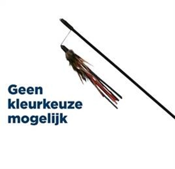 TRIXIE KATTENHENGEL LEER MET VEER