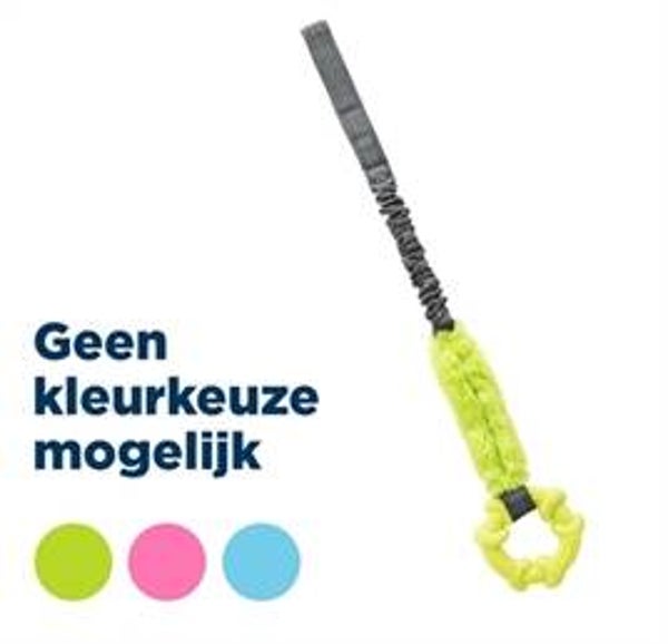 TRIXIE BUNGEE TUGGER MET RING ASSORTI 10X10X56 CM