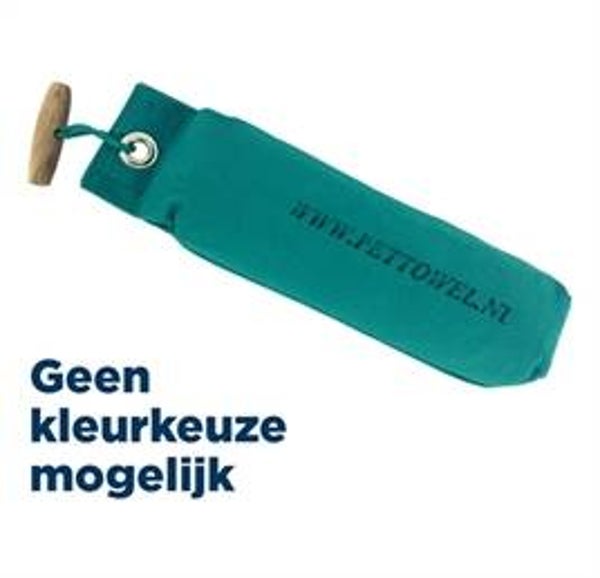 DUMMY OFFICIELE JACHTDUMMY ASSORTI 500 GR