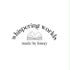 Whispering Worlds