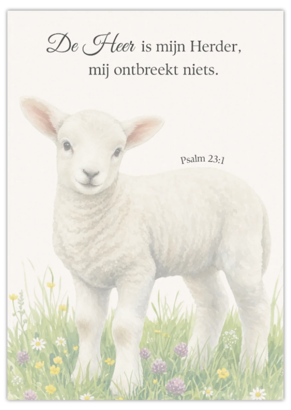 Postcard ‘Psalm 23:1’
