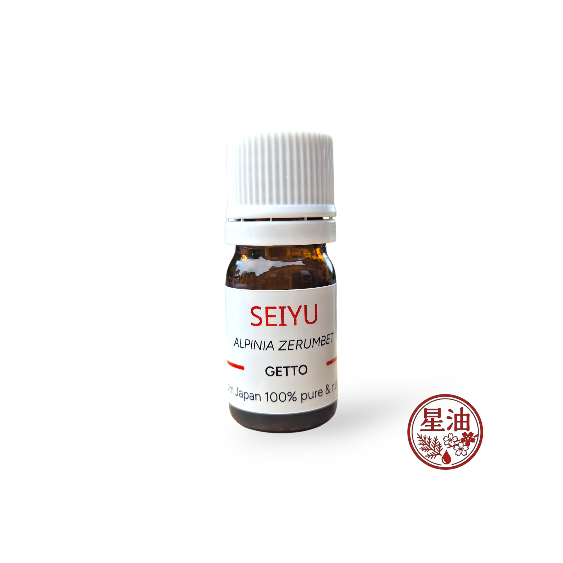 GETTO - huile essentielle distillée