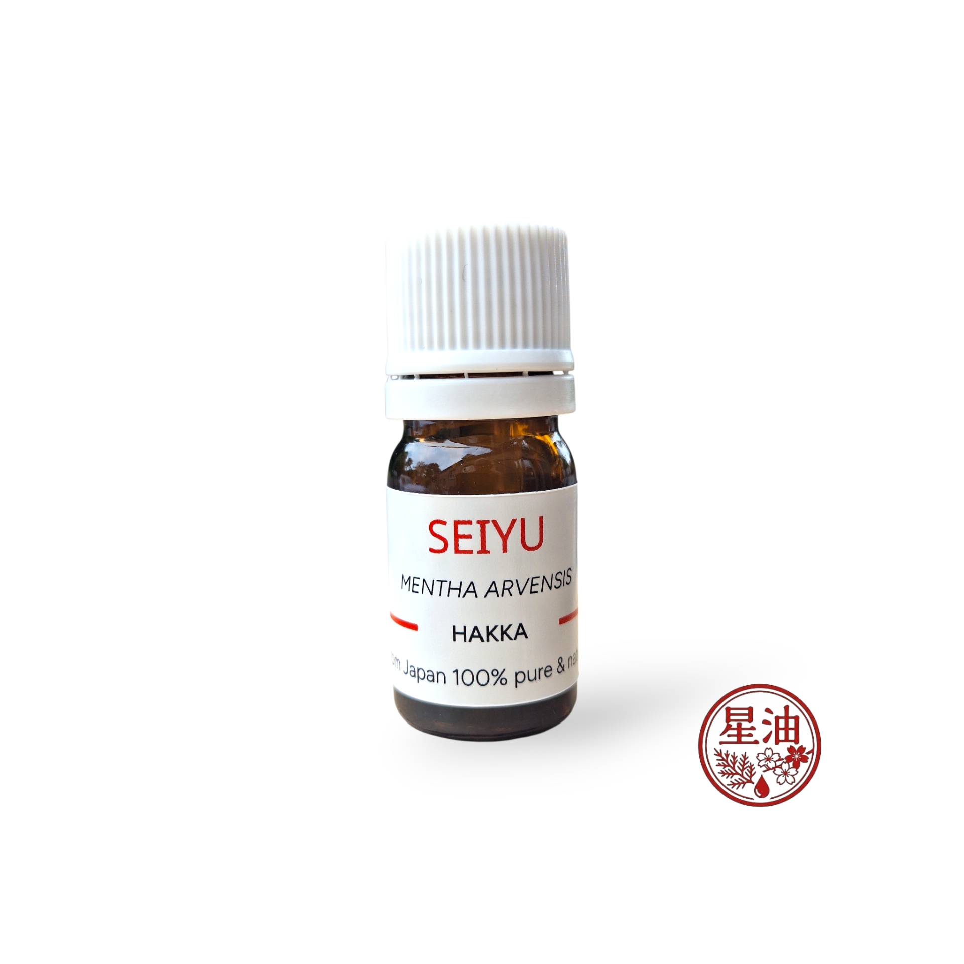 HAKKA - huile essentielle distillée