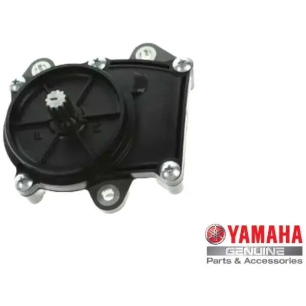 Differenzial-Servomotor Yamaha YFM 700 Grizzly