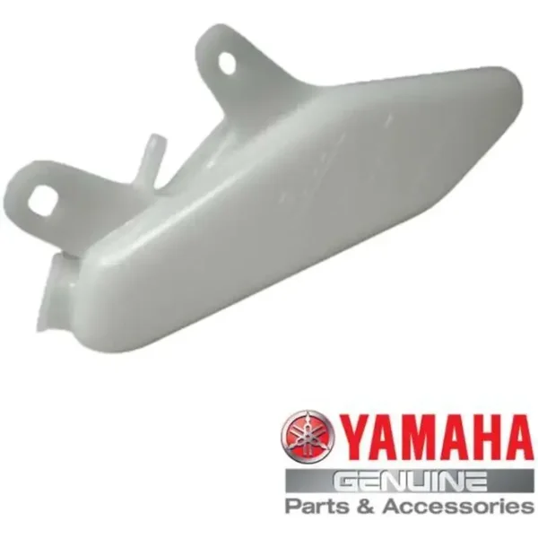 Kühlmittelbehälter Yamaha YFZ 450