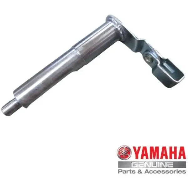 Originele (OEM) Kupplungsarm Yamaha YFZ 350 Banshee