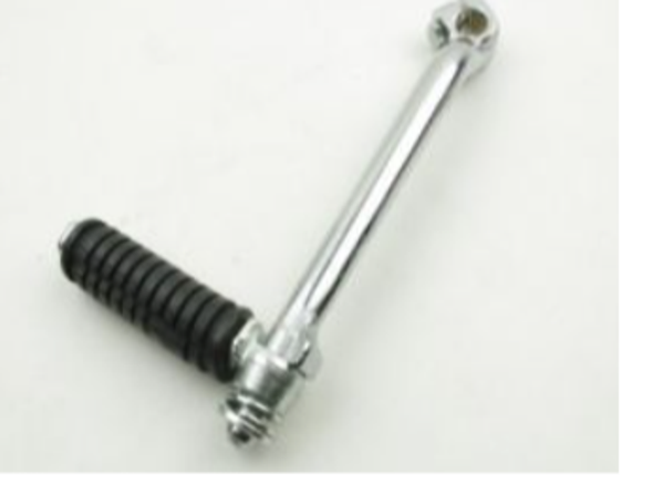 Suzuki RV90 Kickstarter Assy