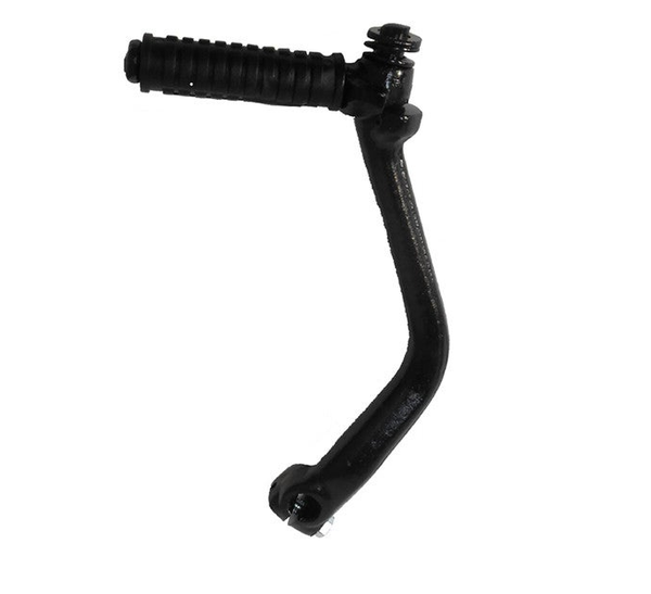 Yamaha DT50MX Kick Starter - Black (DT-MX) - 5J1-15620-00