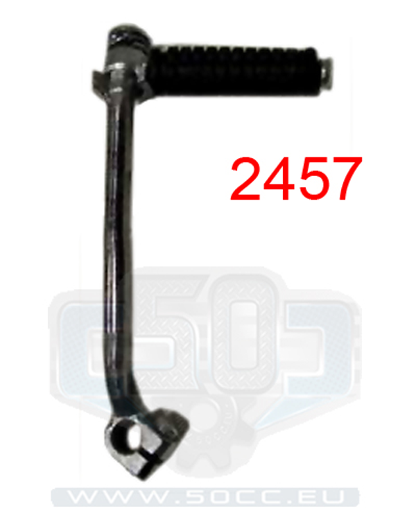 Honda Kickstarter Small /Kort. (C/SS)