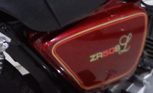 Suzuki Sticker Side Cover - Zijdeksel ZR50SL/GT80 - 4 Pcs - "Bies"