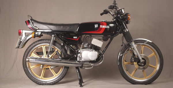 Yamaha Sticker Set RD50 - 1977 - Black Moped -