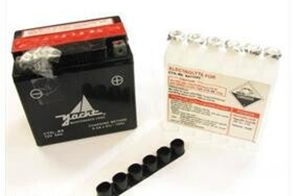 12V Battery / Accu CT5L-BS - YT5L-BS - 5 AH - 113x70x107