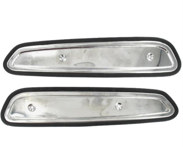 Peugeot Fuel Tank Cover - 103 - SP/MVL