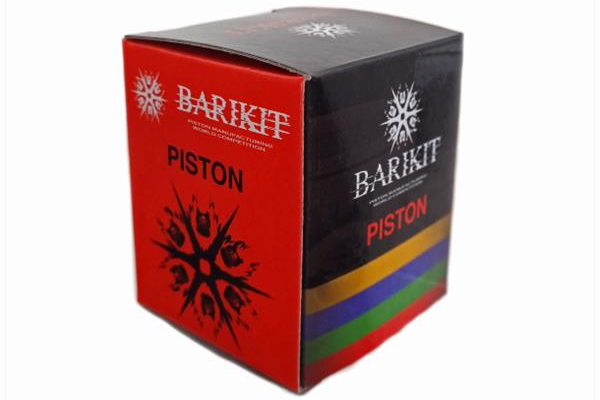 Sachs Piston Kit - Zuiger - 38mm/12mm - 504/505 - Sachs/Hercules - BARIKIT