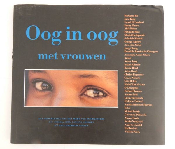 Fotoboek Vanessa Baird