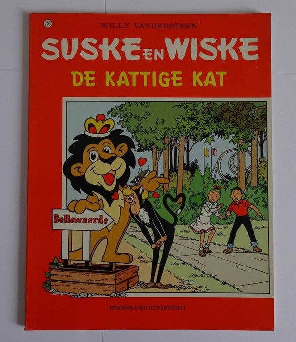 Strip 205. Suske en Wiske: De kattige kat