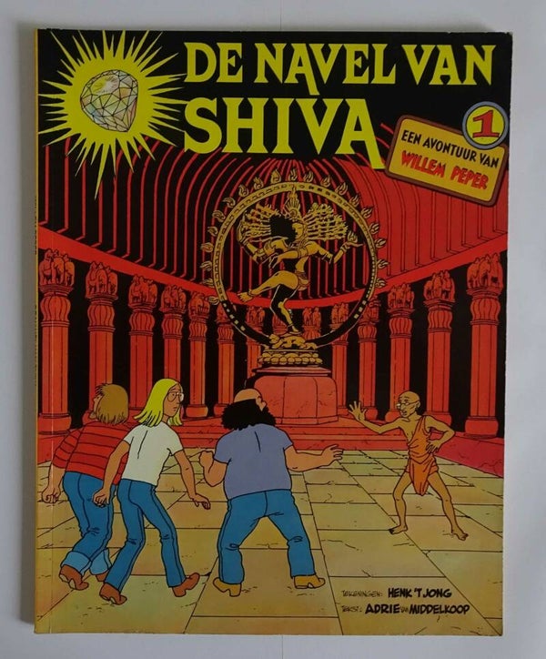 Strip 1. Willem Peper: De navel van Shiva