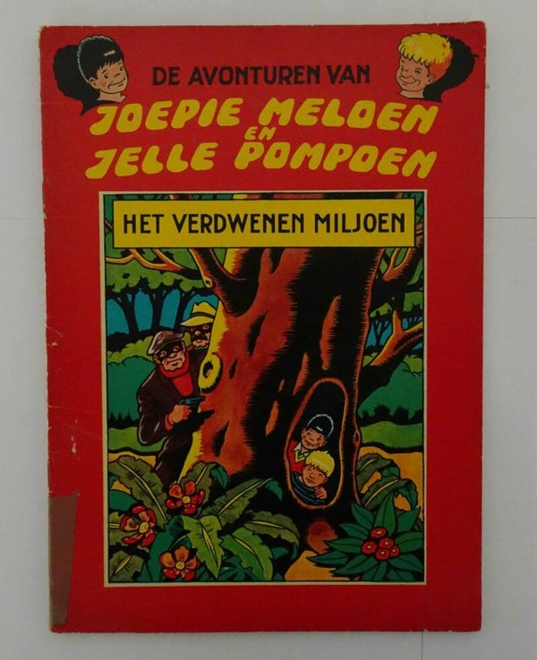 Strip Joepie Meloen en Jelle Pompoen: Het verdwenen miljoen