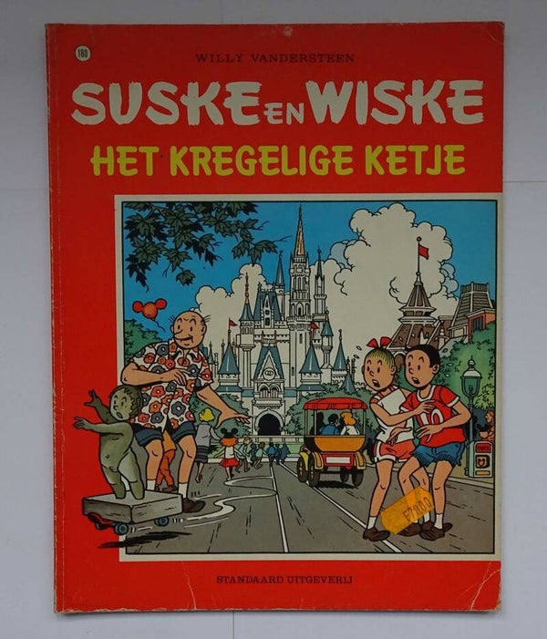 Strip 180. Suske en Wiske: Het Kregelige Ketje