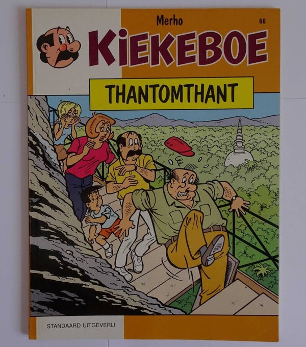 Strip 68. Kiekeboe: Thantomthant