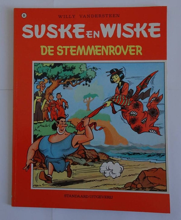 Strip 84. Suske en Wiske: De stemmenrover