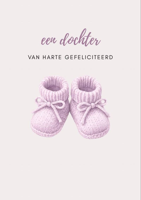 A6 kaart - geboorte meisje