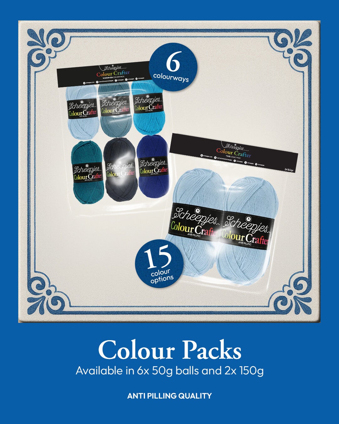 Scheepjes Colour Crafter Solid Pack - 2 x 150g Yarn Bundle in Beige