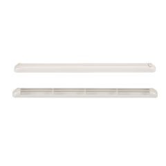grilles-class-blanche-standard.jpg
