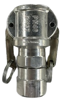 Raccord tournant aluminium 1" Ø27 (pour lance déco)